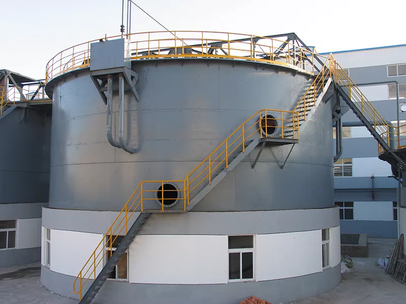 Lorem Elevatio Centralis Coegi Thickener