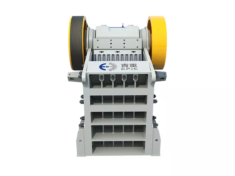 Gyratorium Crusher