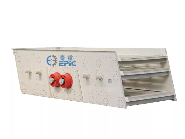 Gyratorius vibrans Screen